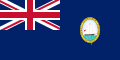 1919 - 1955