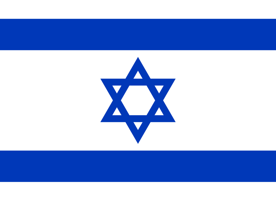 Fayl:Flag of Israel.svg