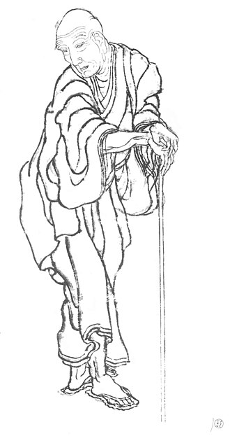 Fayl:Hokusai portrait.jpg