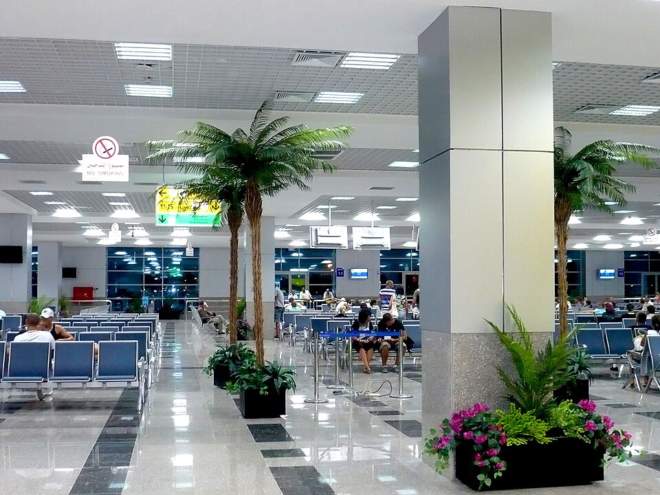 Fayl:Hrgairport.jpg