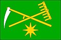 {{{rasmiy_nomi}}}ning bayrogʻi