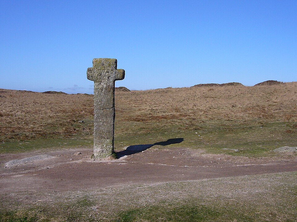 Fayl:Siward's cross 2.jpg