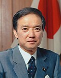 Yaponiya Toshiki Kaifu, Bosh vazir