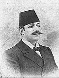 15:08, 2021-yil 18-yanvar dagi versiya uchun tasvir