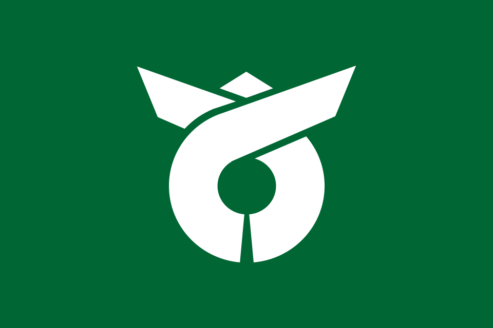 Fayl:Flag of Okura, Yamagata.svg