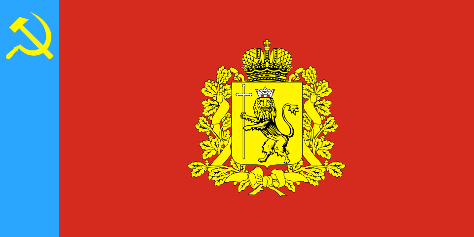 Fayl:Flag of Vladimir Oblast (1999).svg