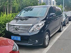 Forthing Lingzhi Plus old tomondan