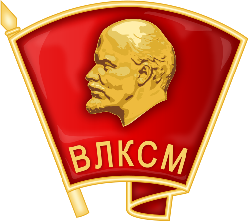 Fayl:Komsomol Emblema.svg