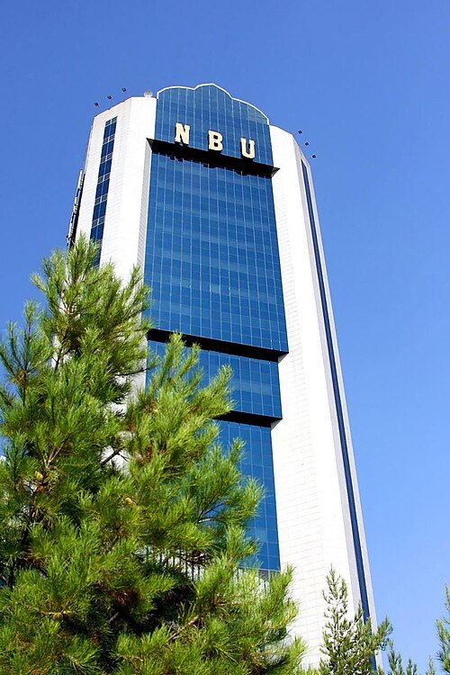 Fayl:Nbu-n1.jpg
