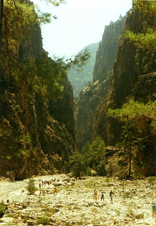 Fayl:Samaria2r.jpg