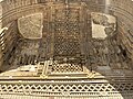 Chashmai Ayyub xazirasi peshtoqidagi darvoza joylashgan boʻlinmasining yuqori qismi
