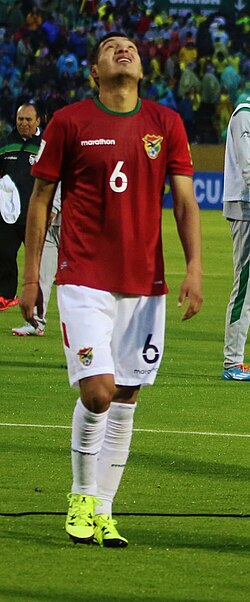 Fayl:Ecuador-Bolivia 2015 (12).jpg