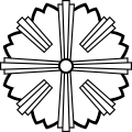 Yonezava