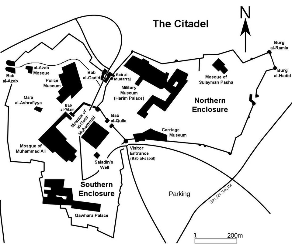 Fayl:GD-EG-Citadelle du Caire-map ENG.jpg