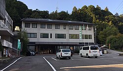 Skyline of Higashishirakava