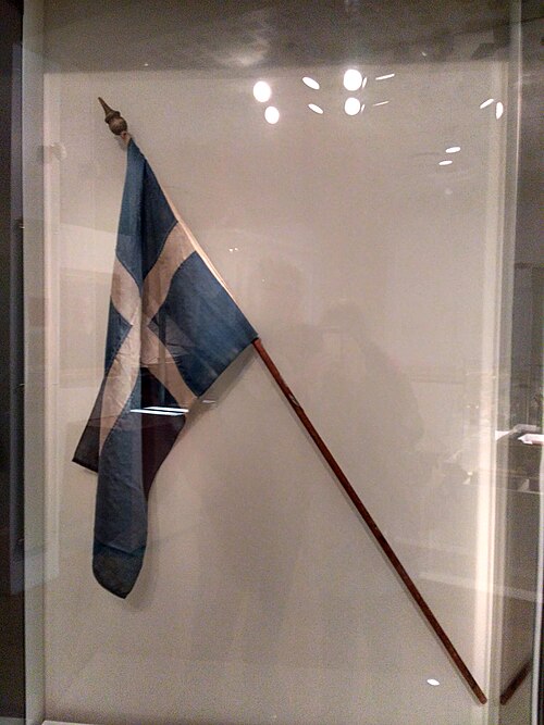 Fayl:Old icelandic flag.jpg
