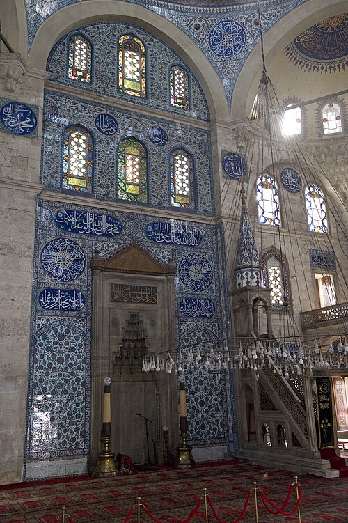 Fayl:Sokollu Mehmet Pasha mosque 5716.jpg