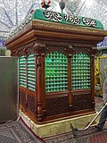 Closer view of the grave