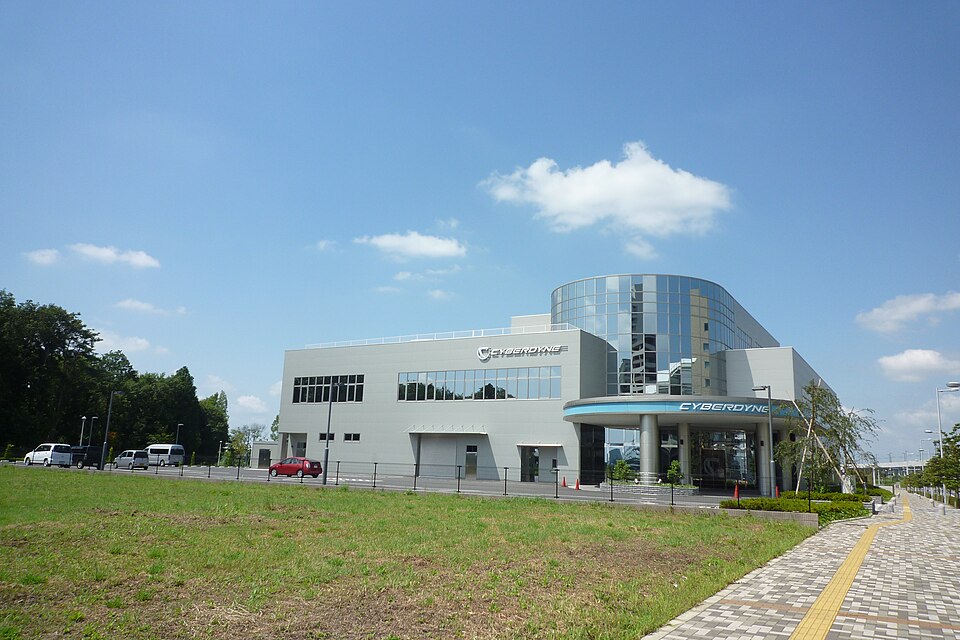 Fayl:Cyberdyne Inc Building day photo01.jpg