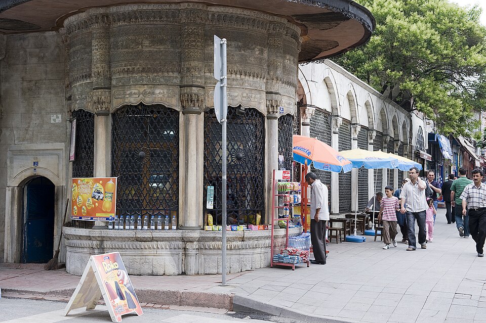 Fayl:Damat Ibrahim Mosque Sebil 0889.jpg