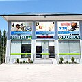 00:15, 2023-yil 8-aprel dagi versiya uchun tasvir