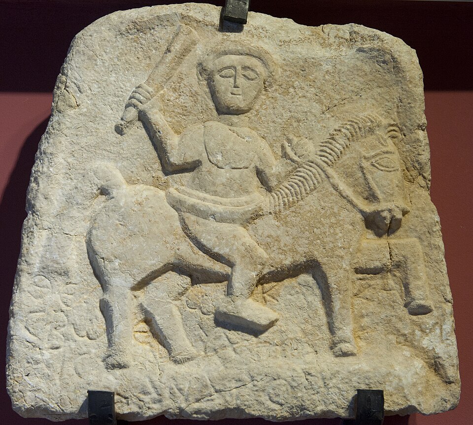 Fayl:Fethiye Museum 5644.jpg
