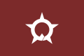 Ōno