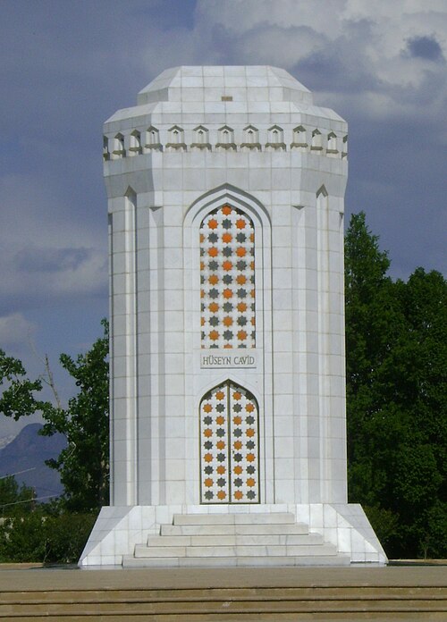 Fayl:Huseyn Javid Mausoleum at Nakhchivan.jpg