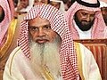 12:32, 2019-yil 4-dekabr dagi versiya uchun tasvir