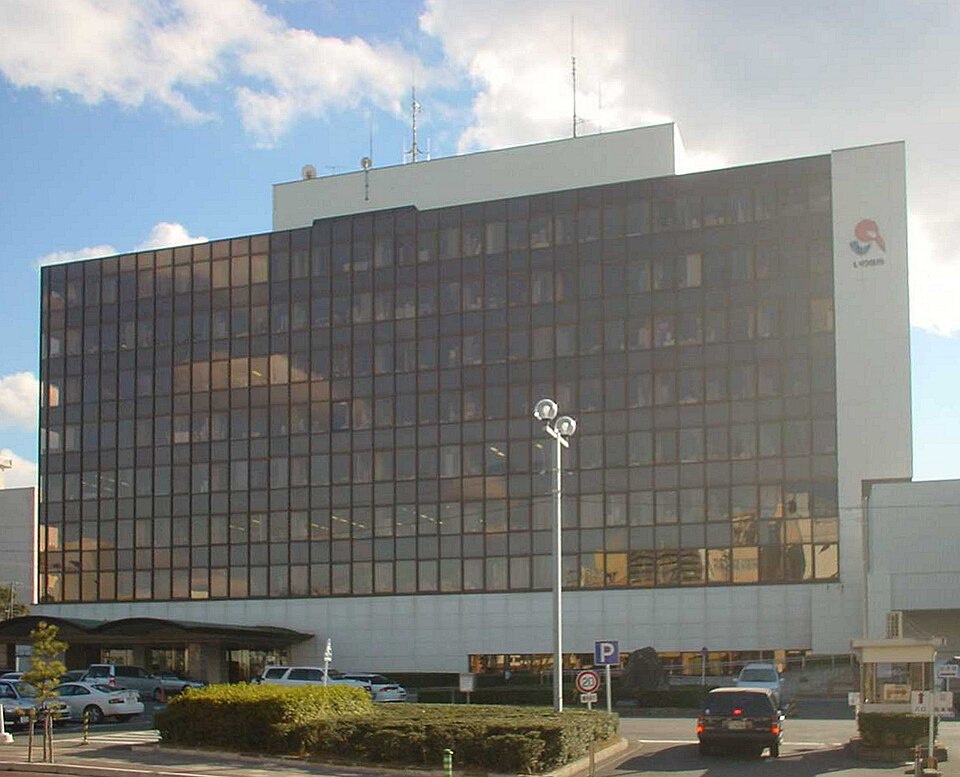 Fayl:Iwaki City Hall.jpg