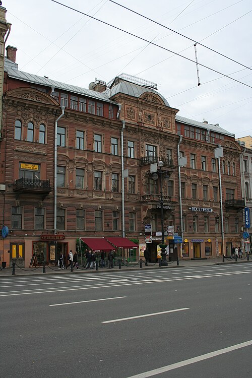 Fayl:SPB Newski house 63.jpg