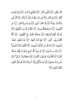 keyingi sahifa →