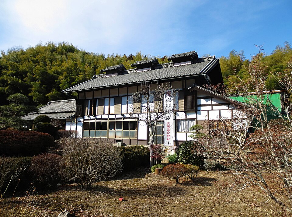 Fayl:Takayama-sha Sericulture School 5.jpg