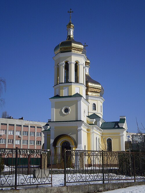 Fayl:Покровская церковь в Броварах.jpg