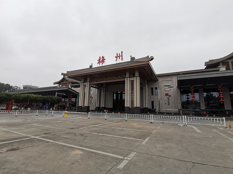 Fayl:梅州机场第二代外立面.jpg
