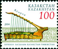 04:31, 2015-yil 8-avgust dagi versiya uchun tasvir