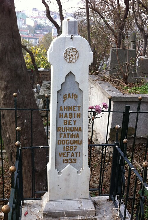 Fayl:Ahmet Haşim Mezar Taşı.jpg