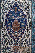 Atik Valide masjidi koshinlari