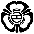 Shikama