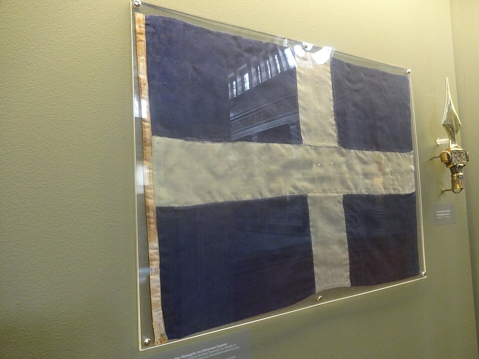 Fayl:Flag of III Greek division.jpg
