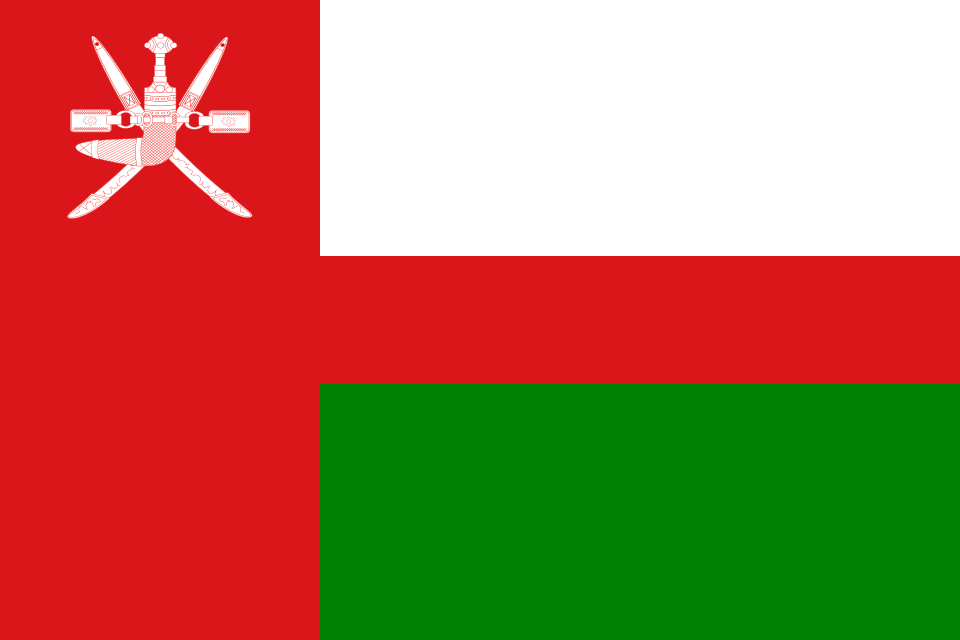 Fayl:Flag of Oman (1970–1995).svg