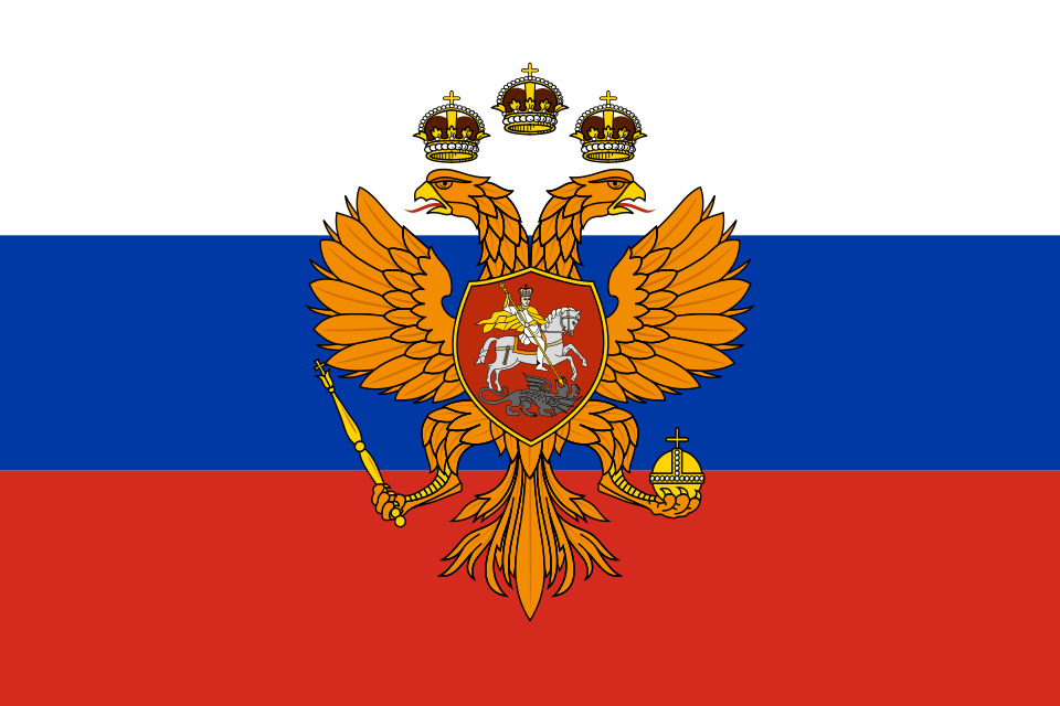 Fayl:Flag of Oryol ship (variant).svg