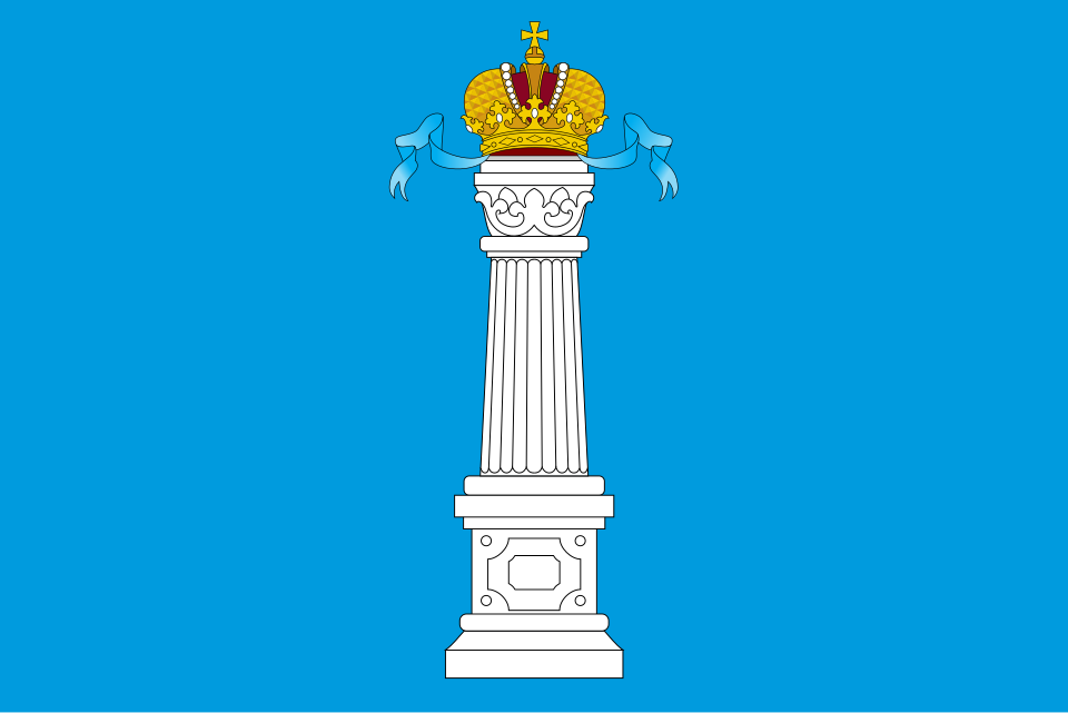 Fayl:Flag of Ulyanovsk Oblast.svg
