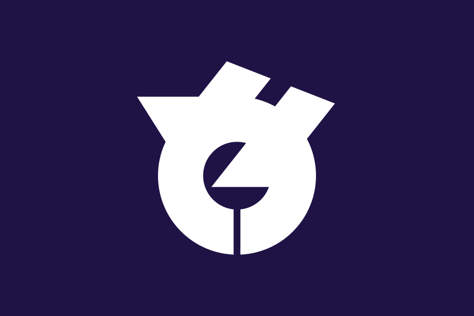 Fayl:Flag of Yachiyo, Chiba.svg