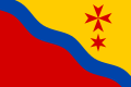 {{{rasmiy_nomi}}}ning bayrogʻi