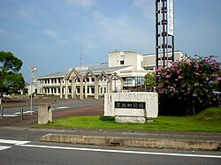 Skyline of Ibaraki