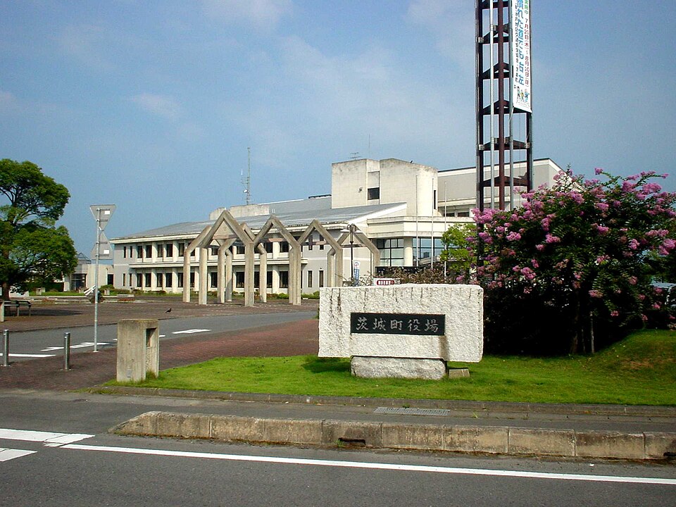 Fayl:Ibarakicho.jpg