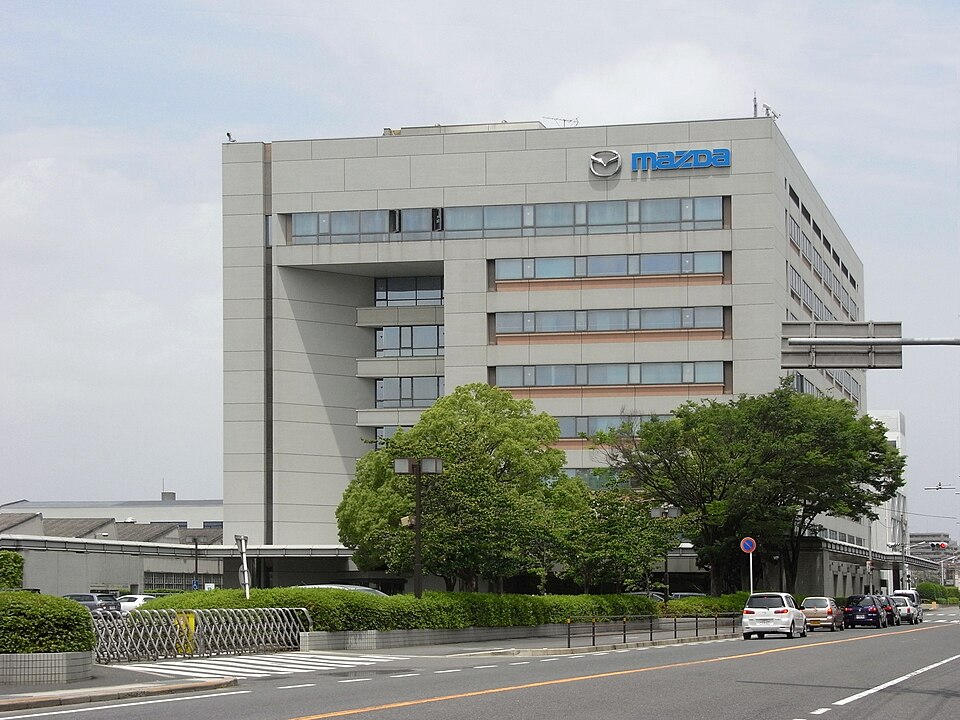 Fayl:Mazda head office 2008.JPG