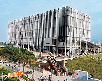 New Taipei City Art Museum 20231024 (cropped).jpg