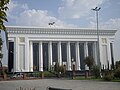 13:10, 2014-yil 12-noyabr dagi versiya uchun tasvir